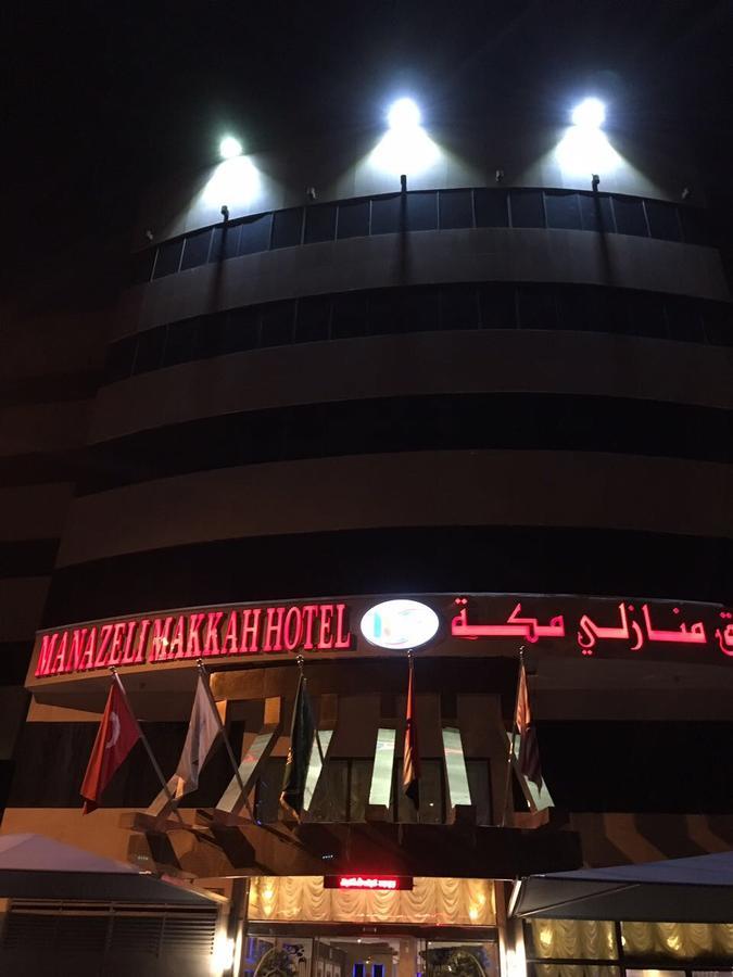 Manazeli Makkah Hotel 메카 외부 사진